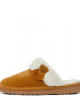 Ariat - Jackie Square Toe Slipper